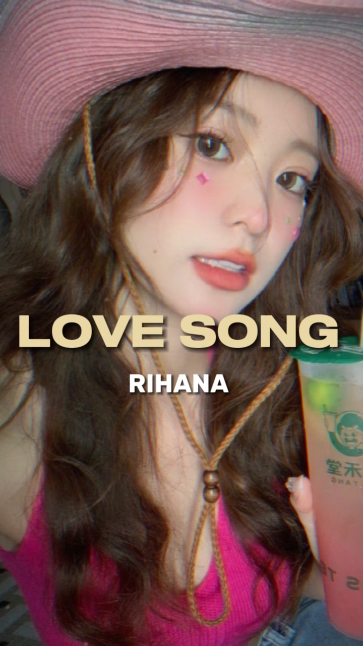 LIEBE SONG-rihana