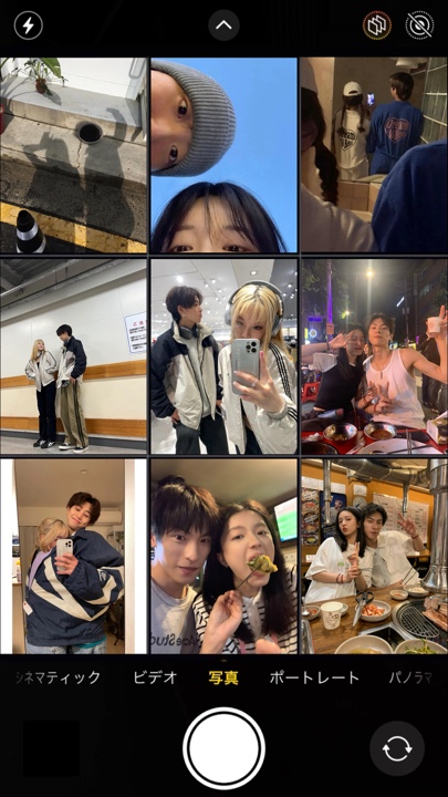 Cover Picture