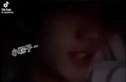 MAMA轉場