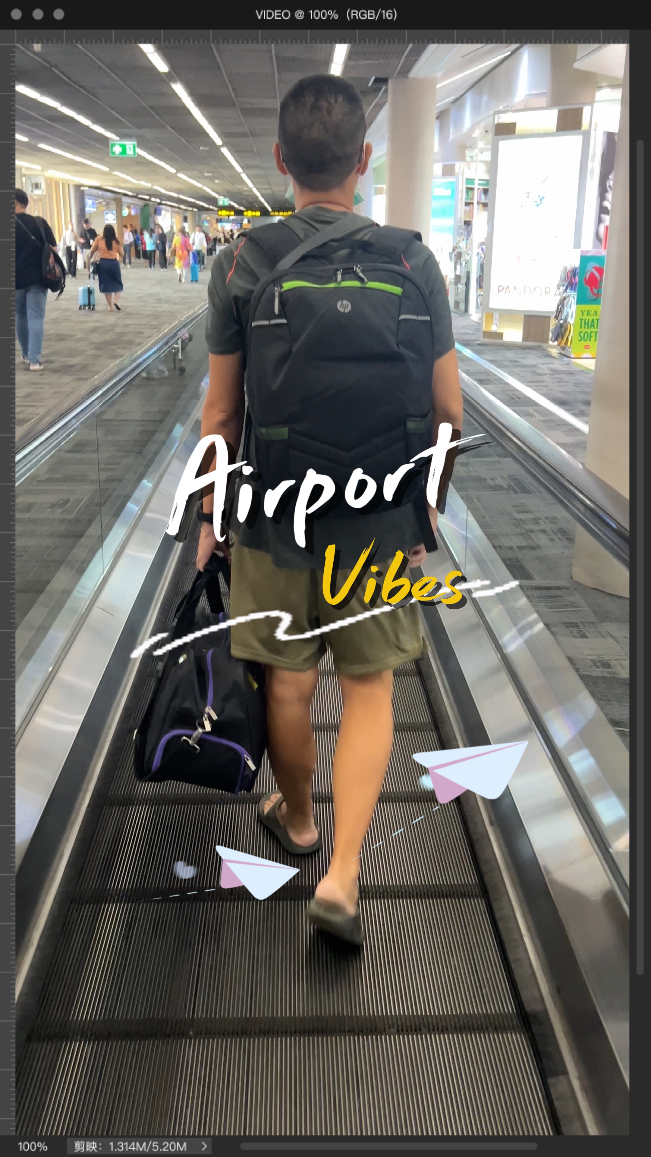 Vibrações do aeroporto✈️