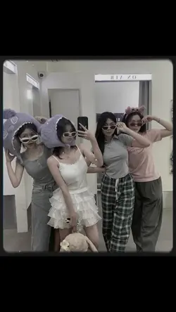 ความทรงจำ เพื่อน