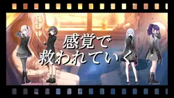 ロウワー
