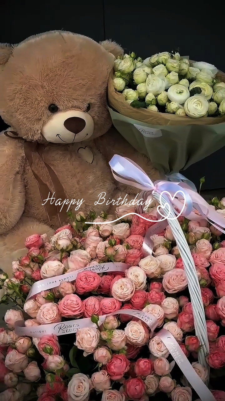  Birthday Gift