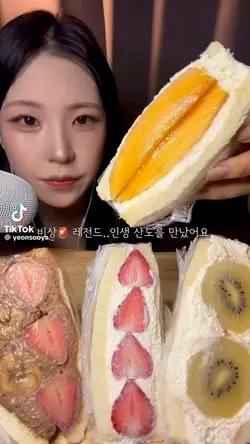나눔