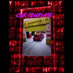 Hwjcustoms Trend