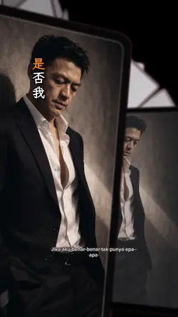 Wang jie 