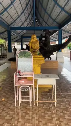 ถ้าฉันรวยฉันจะซื้อเธอ