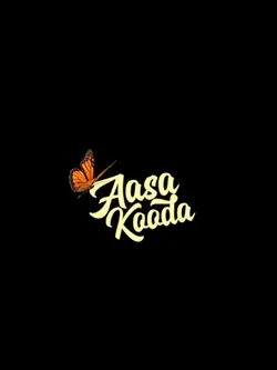 AASA KOODA 