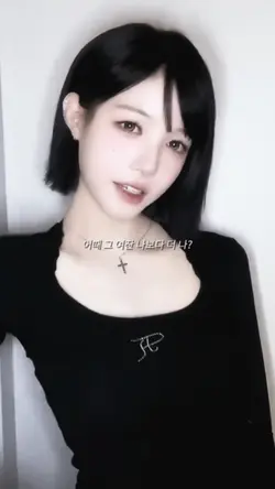 유튜브 h님 커버음원