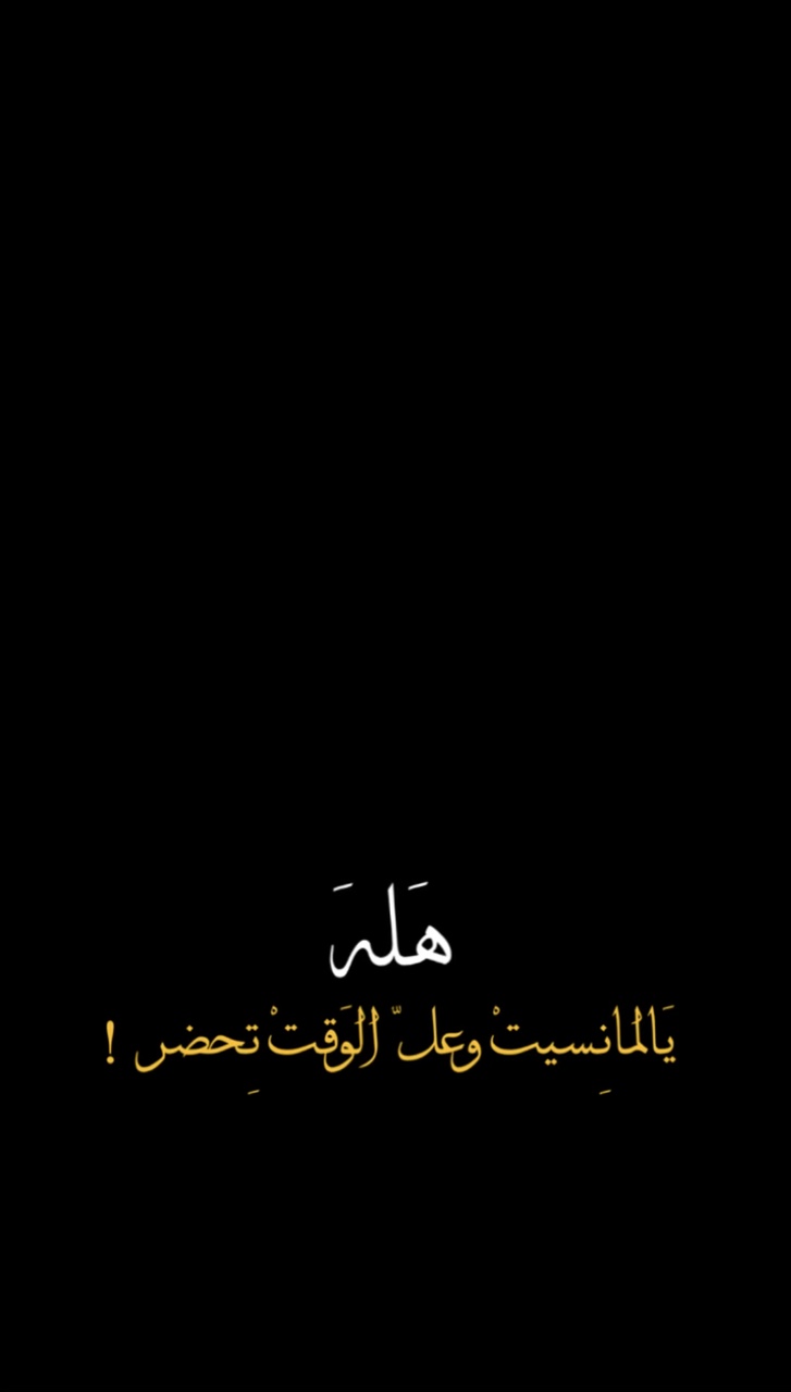 ريكو 🎬🔥