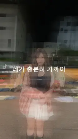 재업 이세계아이돌 - KIDDING