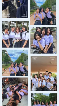 เพื่อน