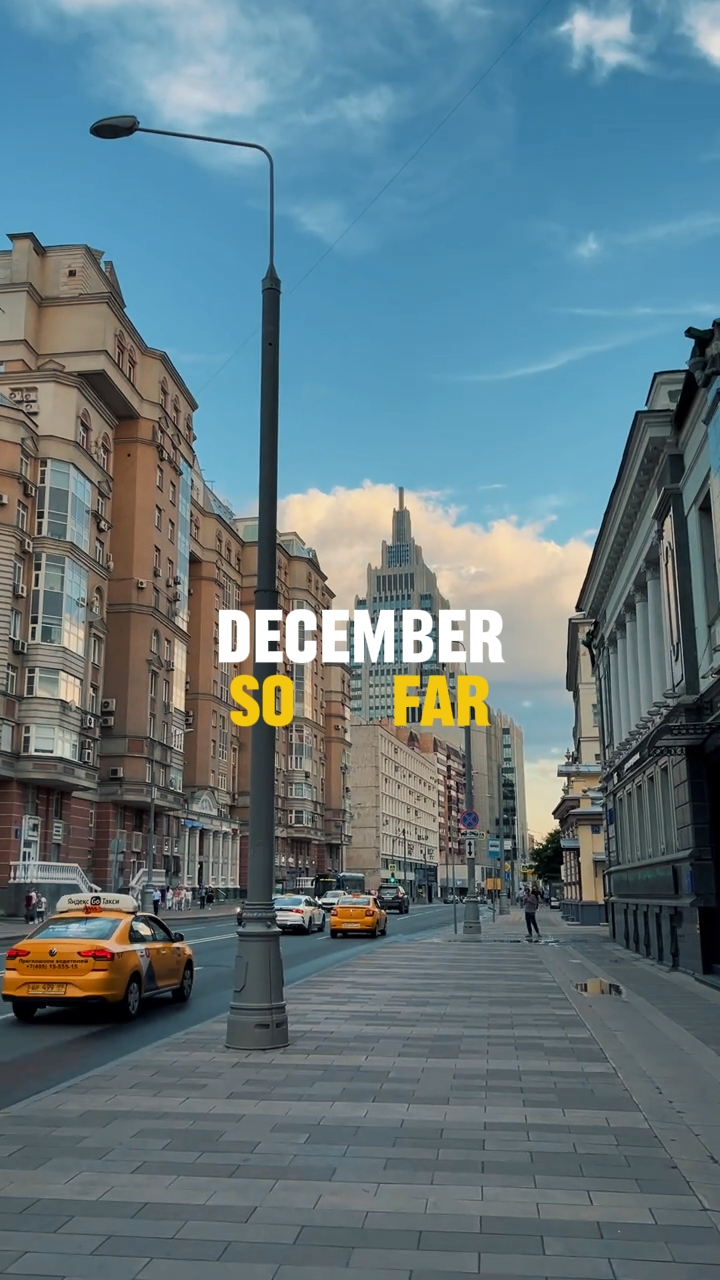 DEZEMBRO ATÉ AGORA