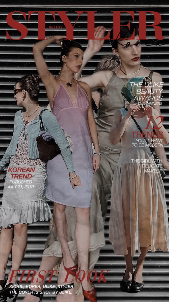 Fashion magazine 