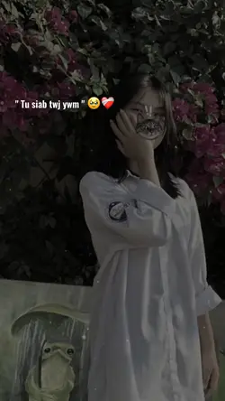 Tu siab twj ywm 