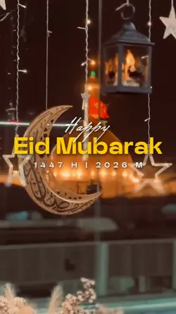 Happy Eid Mubarak