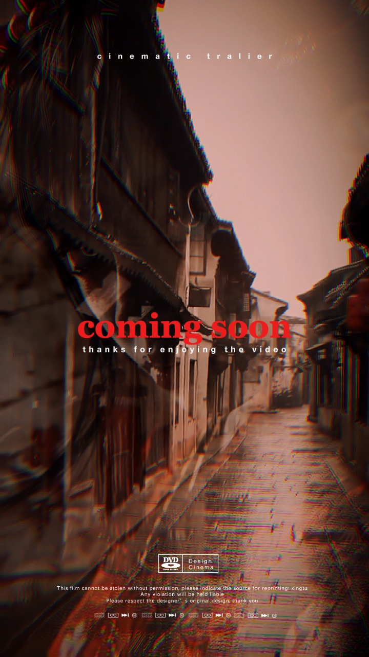 Trailer Epik