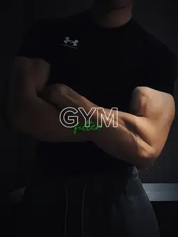 Gym filter 