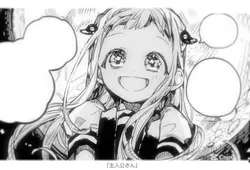 "主人公さん"
