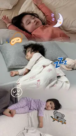 sleep baby