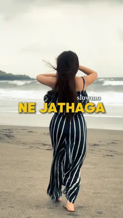 Ne Jathaga