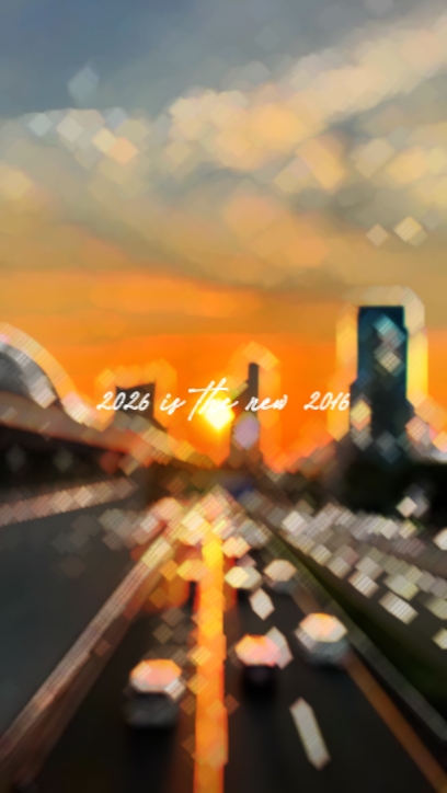 2026 is the new 2016