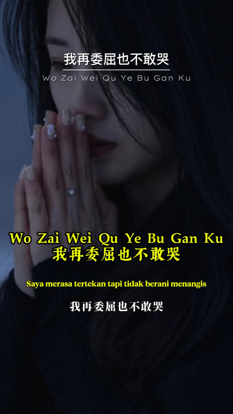 # jo _ han2011 # mandarin # terjemahan # lirik # foryou 