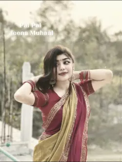 pal pal jeena muhaal