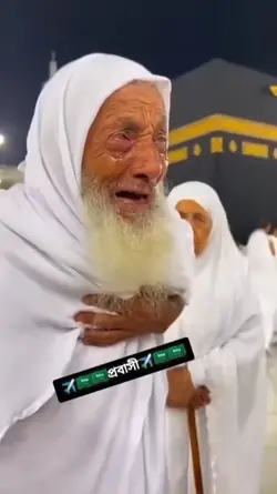 #Kaaba#Makkah#Madina