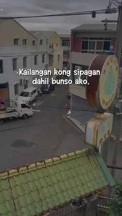 KAILANGAN