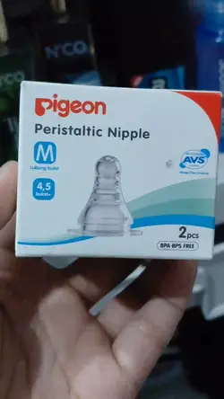 PIGEON