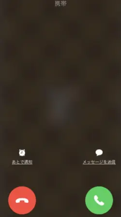 ꒰ঌ電話風編集໒꒱