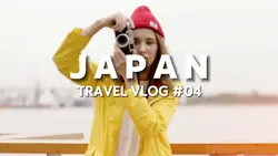 travel intro
