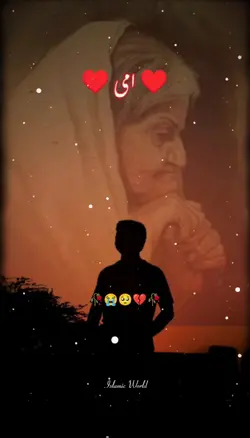 yaad Maa di ondi