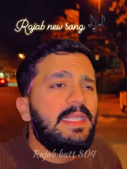 bol isi sorj ankhon