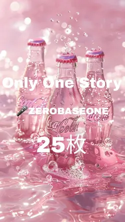 【再投稿】Only One Story