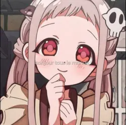 je suis une nouvelle