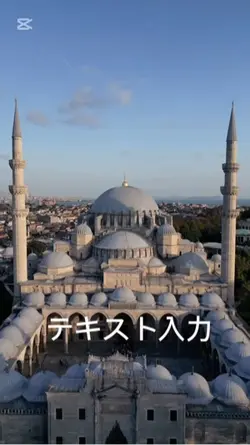 寺院　素材　YouTube ショート用