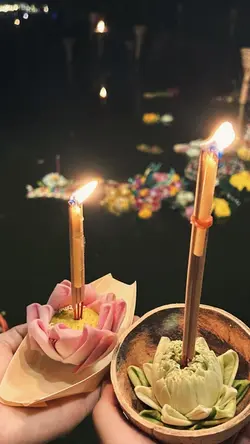 ลอยกระทง 7รูป/วิดีโอ