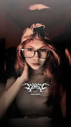 Tanpa Suara