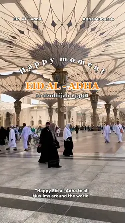 idul adha 2025