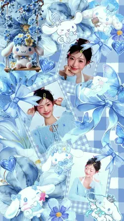BLUE FRAME