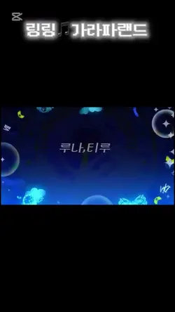 힘들게 만들었슙니더
