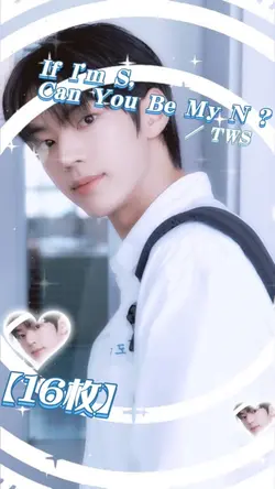 16枚📸TWS🧲💙