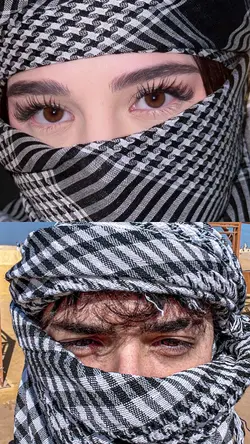habibi eyes