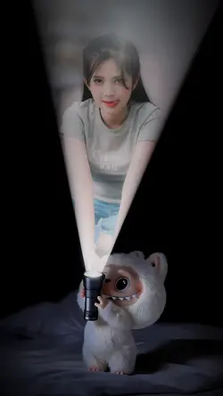 Labubu