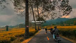 Buksan Nyo Papasukin