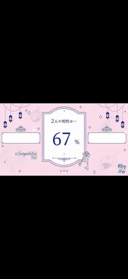♩ピンク