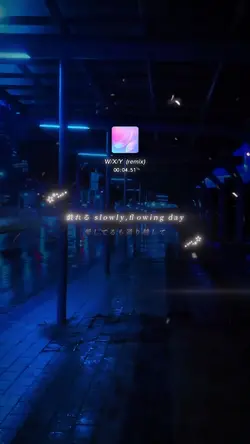 W/X/Y remix