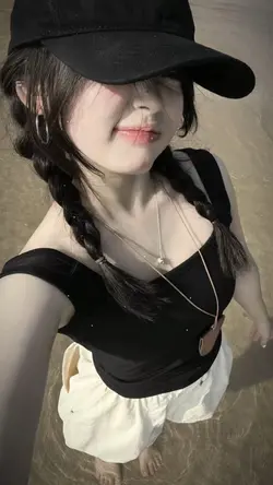 Nhạc Cute Quá